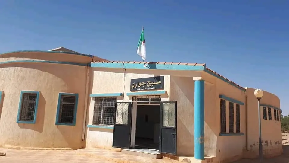 Community Pool Harkati Ahmed - El Biodh