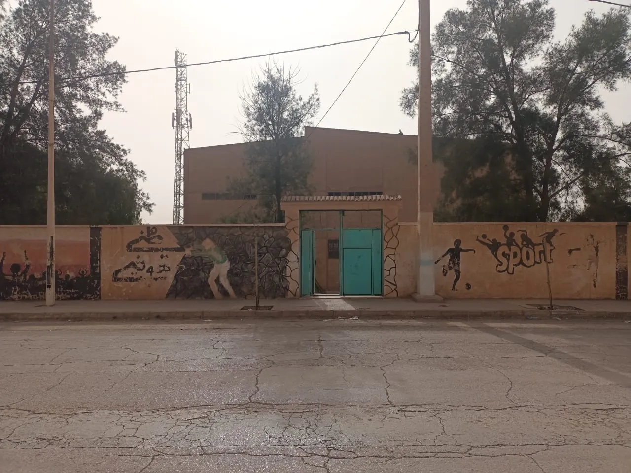 Specialized Hall - Ain Sefra